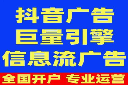 某企业通过百度SEM竞价推广实现品牌与销量的双丰收